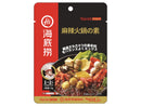 頤海日本　麻辣火鍋の素　５０ｇ