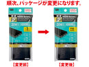 ＰＤ対応　２０Ｗ　モバイルバッテリー　１００００ｍＡｈ　黒