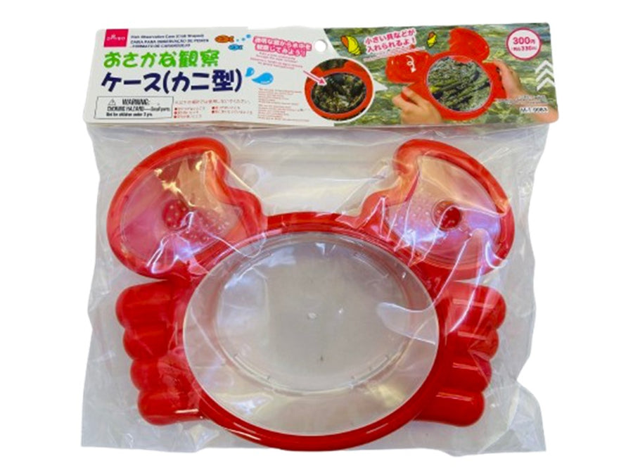 楽天市場】木製 魚の通販 鋳物 魚の置物 木箱入り