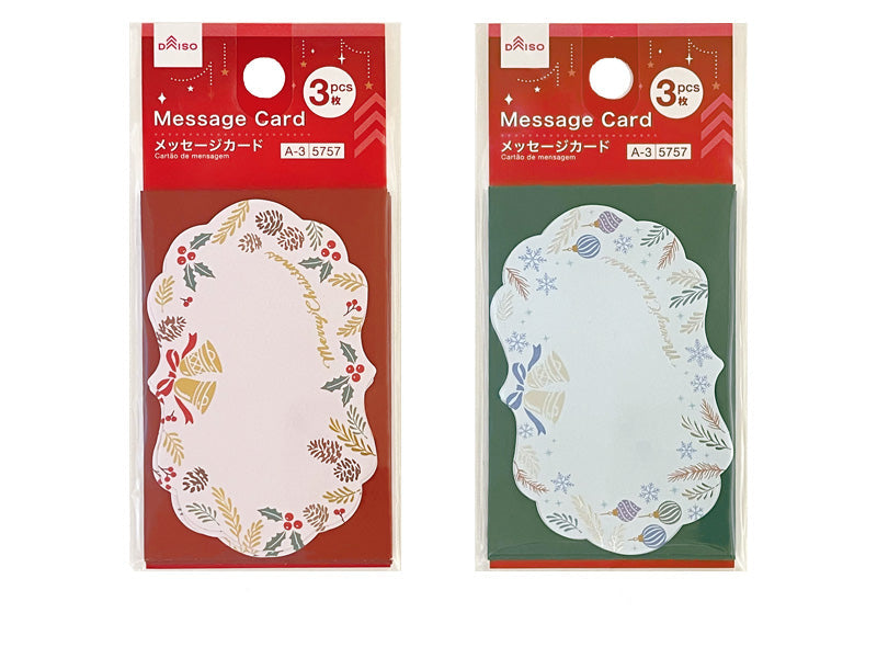 クリスマスメッセージカード（ダイカット） - 100均 通販 ダイソー