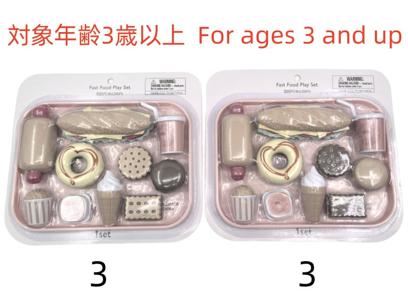 ファストフードセット（Ａ）
