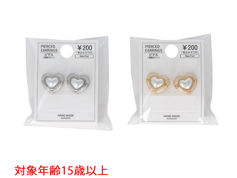 樹脂ピアス＿ＪＰ＿Ｄ１２２５００２