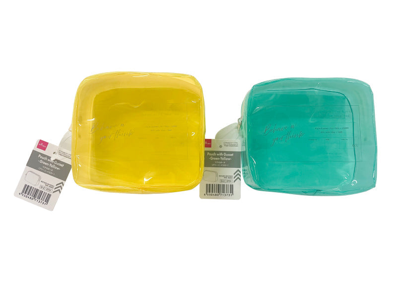 マチ付ポーチ（グリーン、イエロー）