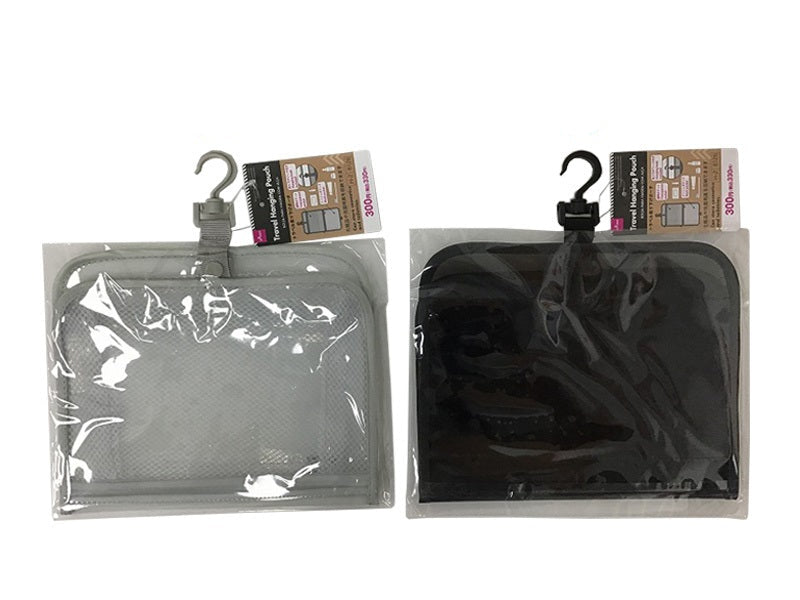 トラベル吊り下げポーチ