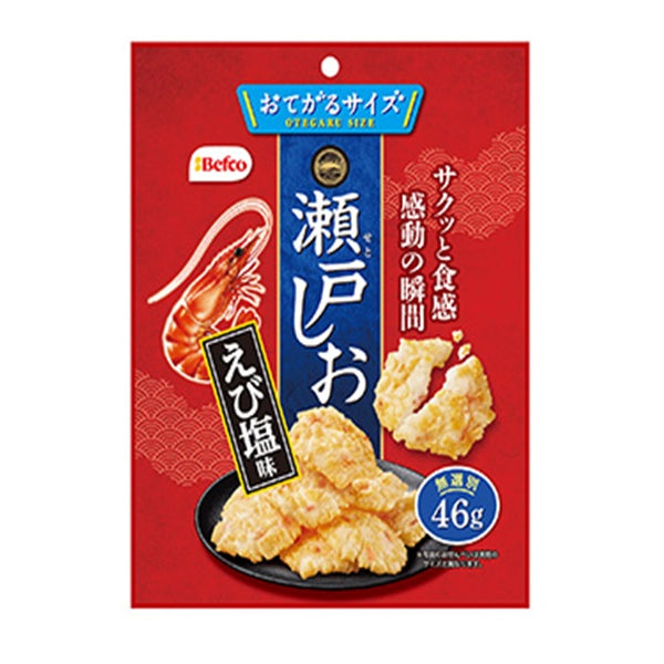 瀬戸しお出品 b50a1d068ad7c3ae312932393e68f4