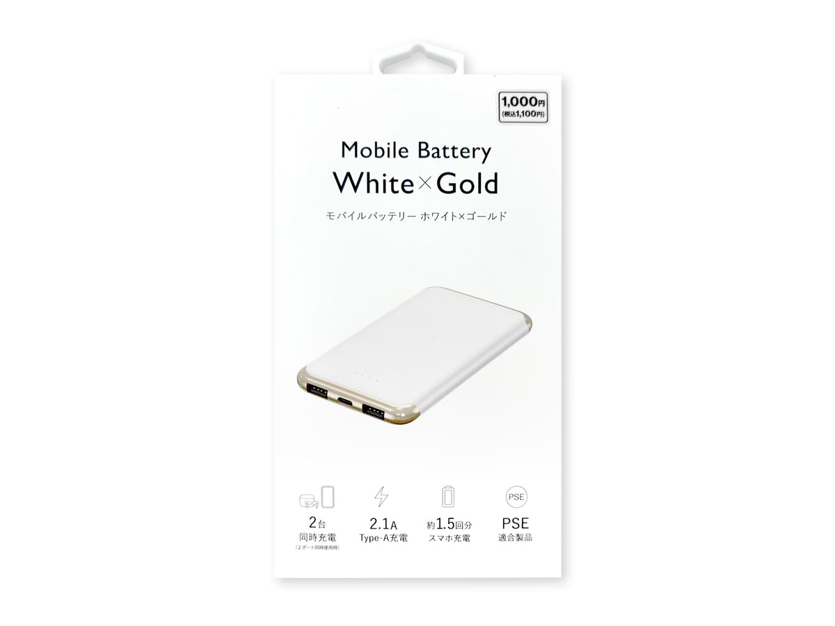 【美品】iPhone11 ホワイト 128GB バッテリー95% iPhone11 ホワイト 128GB SIMフリー