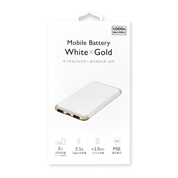 【美品】iPhone11 ホワイト 128GB バッテリー95% 楽天市場】【中古】 iPhone11 128GB ホワイト SIMフリー 本体