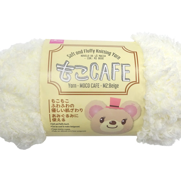毛糸（もこCafe、M2、ロイヤルミルクティー） - 100均 通販 