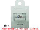 リングＭＳＲＧ＿４１０９０３５―１