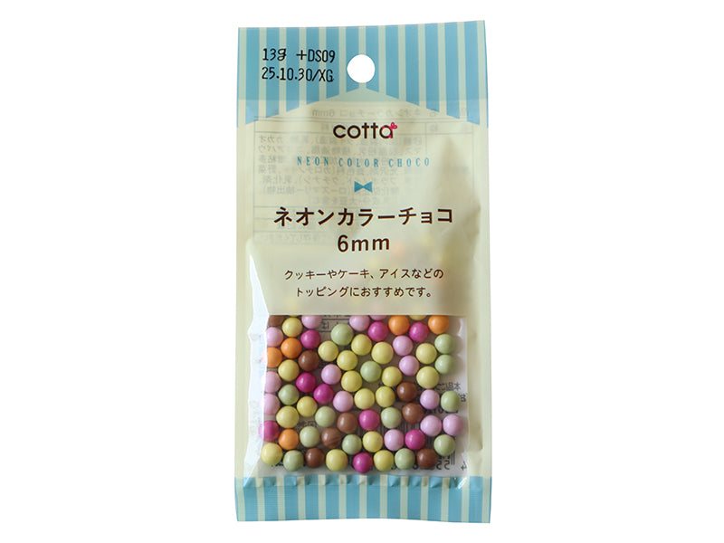 ドウシシャ　ネオンカラーチョコ６ｍｍ　１３ｇ