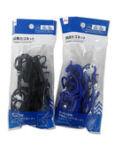 自転車カゴネット