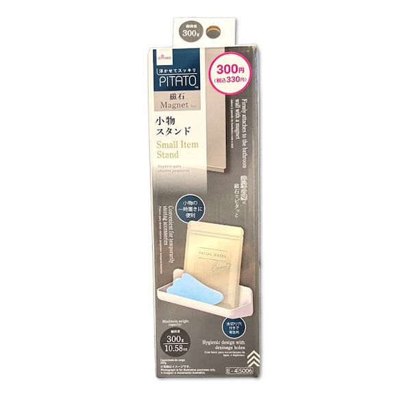 DAISO ダイソー マグネットスタンド 6個 推し活 写真立て 小物スタンド（バス用マグネット） - 100均 通販 ダイソーネットストア