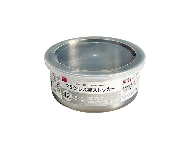 DAISO ステンレス製ストッカー丸型 12cm（500ml）