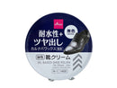 油性靴クリーム（缶、無色）