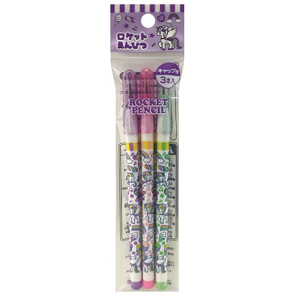 ロケット鉛筆3本セット ファンシードリーム - 100均 通販
