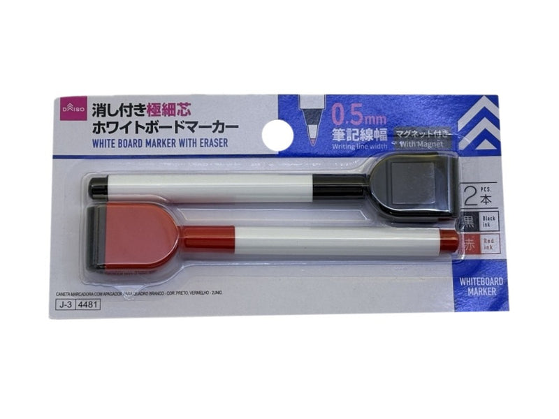 消し付ホワイトボードマーカー（極細芯、黒・赤、２本）