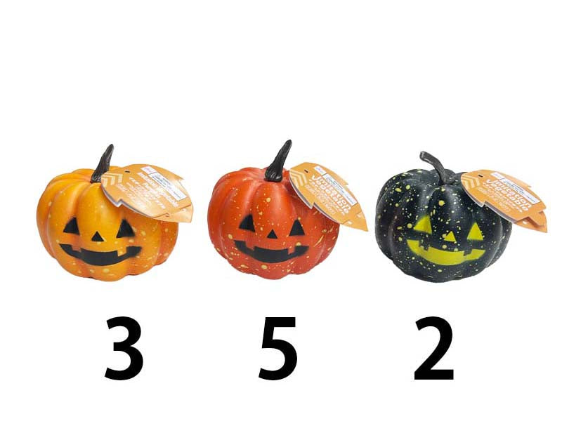 イミテーションベジタブル（ハロウィンパンプキン）