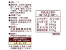三立製菓　ミニ源氏パイ　３８ｇ
