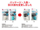 手を汚さずに洗えるステンレスたわし