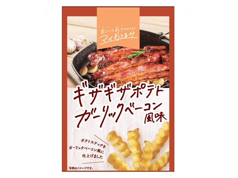 マイおつまみ　ギザギザポテト　ガーリックベーコン風味　２８ｇ