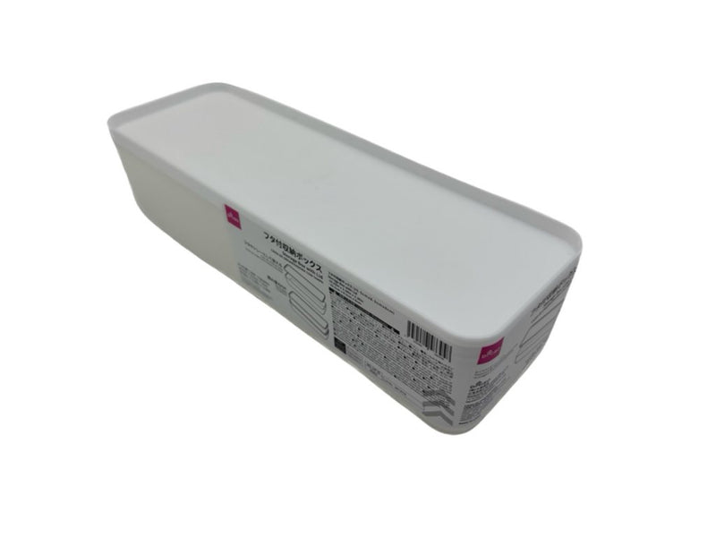 フタ付収納ボックス