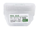フードパック（バイオマス配合、角型、４セット）