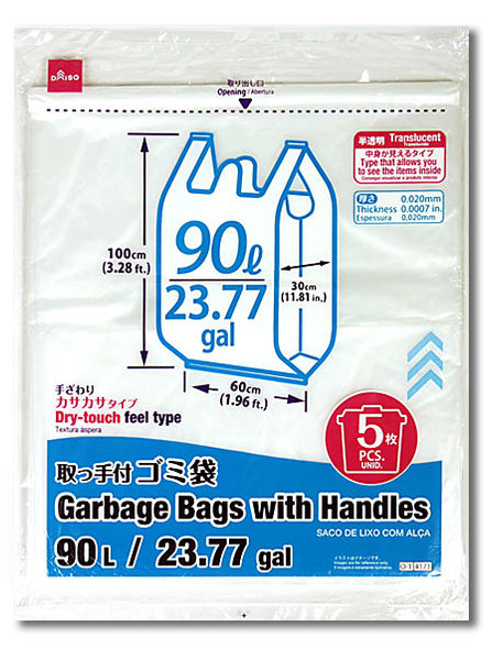 b833faa6963bf4eb0bd18f08e9c5a4