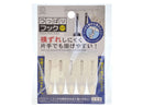 つっぱりフック５個入