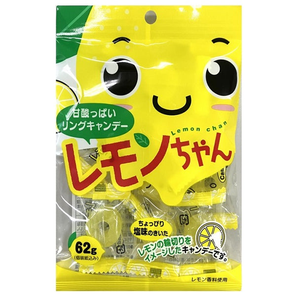 川口製菓 レモンちゃん 62g - 100均 通販 ダイソーネットストア【公式】