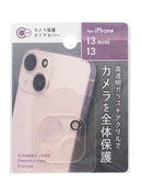 ｉＰｈｏｎｅ１３ｍｉｎｉ／１３用　カメラ保護クリアカバー