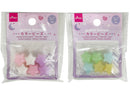 ゆめかわカラービーズ（ぷっくりスター、６個）