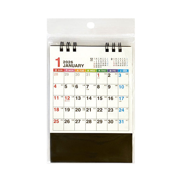 b9176644ed267e0d7a25101ffc8e1c