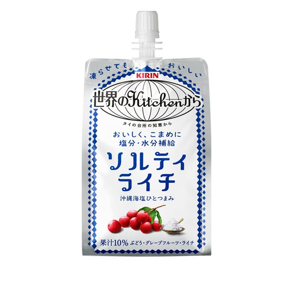 パウチ】 キリン 世界のキッチンから ソルティライチ 300g - 100均