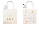 ペーパーバッグ（ぬいぐるみ、２枚）