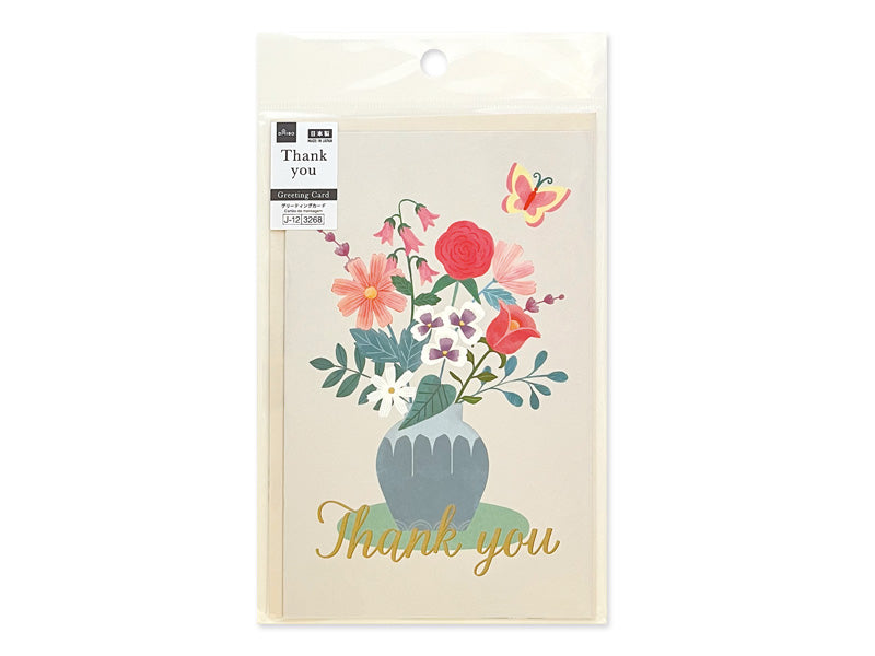 ビッググリーティングカードＡ（Ｔｈａｎｋ　Ｙｏｕ、花瓶）
