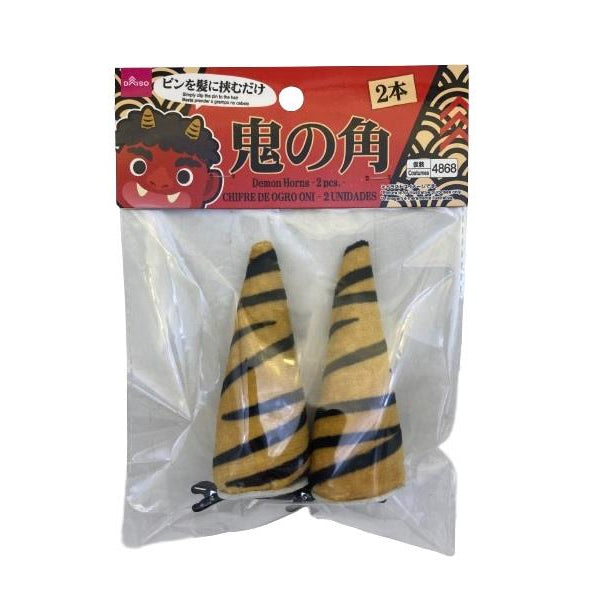 原産国：中国 材質：本体：ポリエステル、スチール 商品サイズ：11.5cm