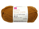 ウール１００％毛糸（並太、ＷＮ４０、黄褐色）