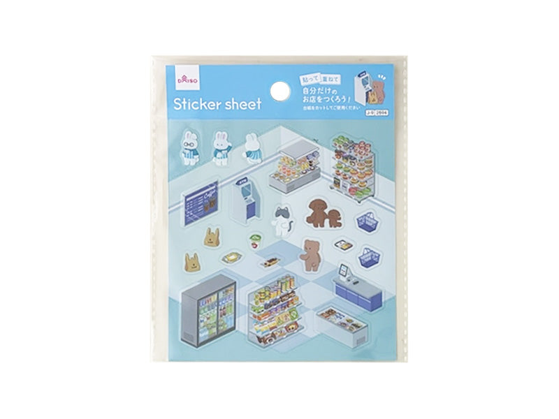 シートシール（アニマルワールド、コンビニエンスストアＡ）