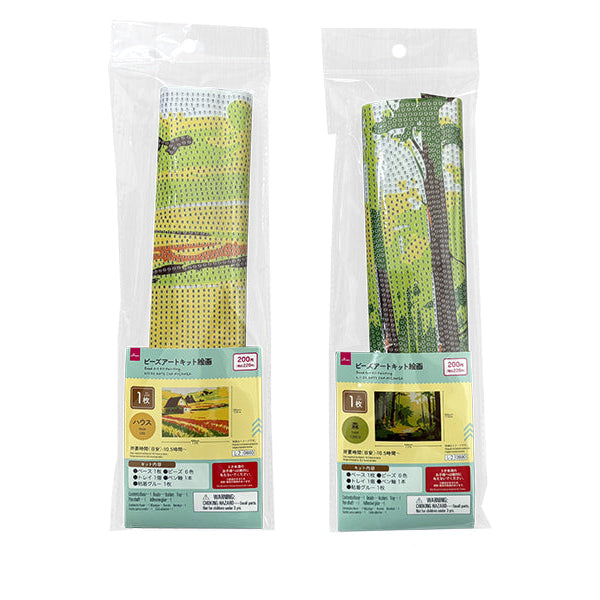 ビーズアートキット絵画（ハウス／森） - 100均 通販 ダイソーネット