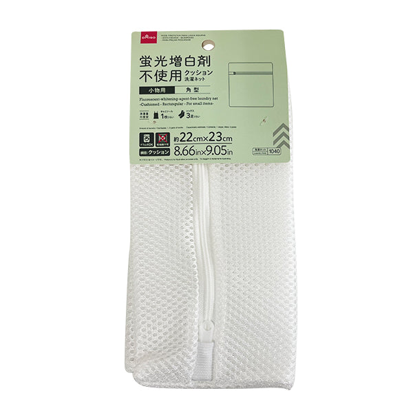 蛍光増白剤不使用洗濯ネット（クッション、角型、小物用） - 100