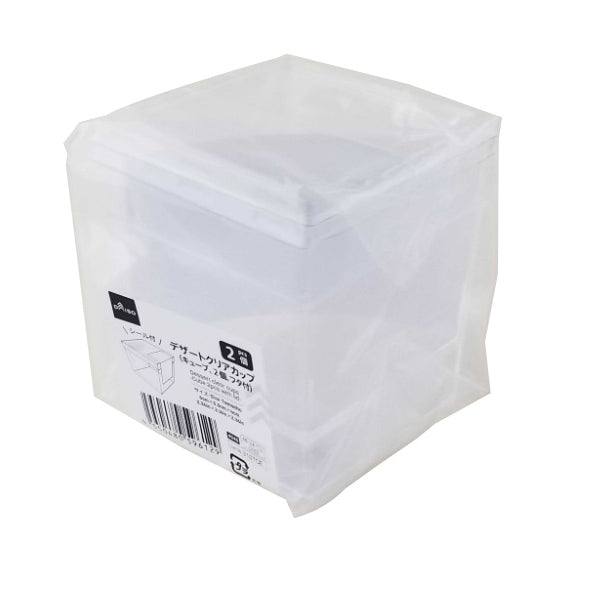 原産国：中国 材質：本体：ポリスチレン、ふた：PET 商品サイズ：本体