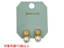 イヤリングＭＳＥＲ＿５３１５０９２―１