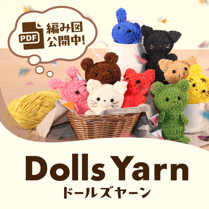 ダイソーネットストア-単品買い100円ショップ通販【公式】