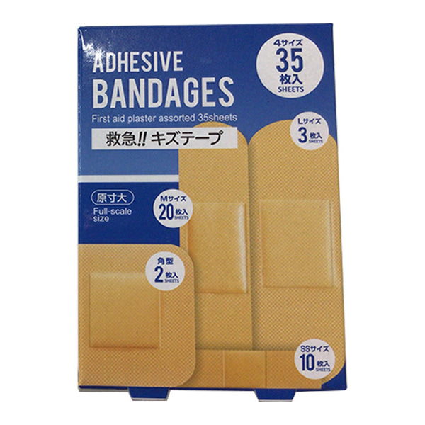 bb4bf4baa251cac08d33ea87da705d