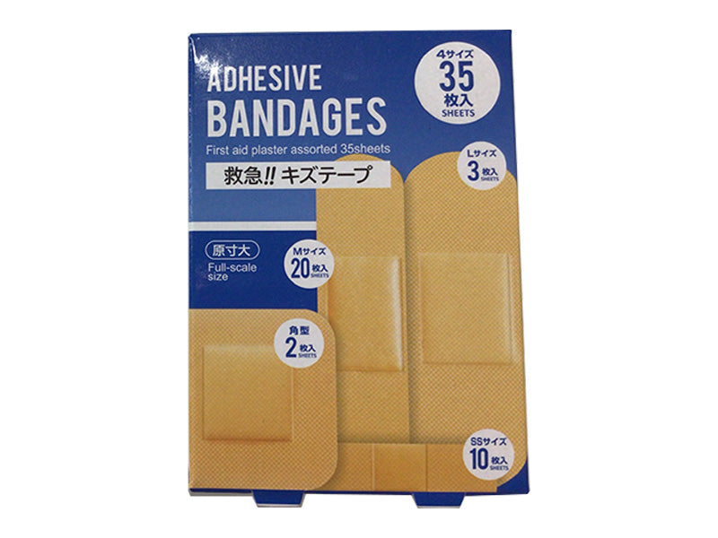 救急！！　キズテープ　アソート　３５枚入