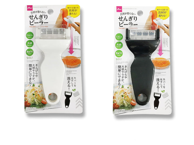 具材が散らないせんぎりピーラー