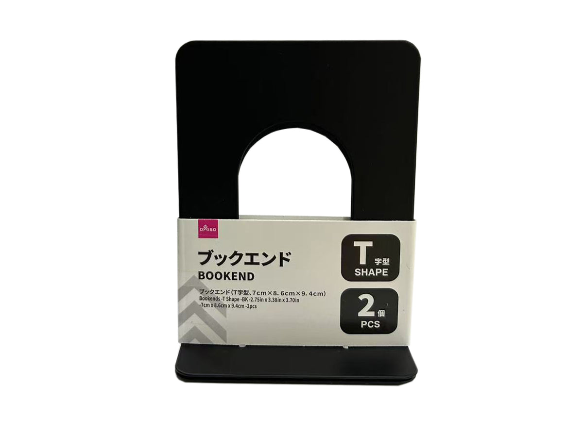 ブックエンド（T字型、BK、2個） - 100均 通販 ダイソーネット