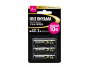 アルカリ乾電池（単４形、３本、１０年保存可能）