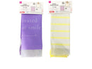 ポリ巾着（パープル・イエロー、４５ｃｍ×３７ｃｍ×１０ｃｍ）