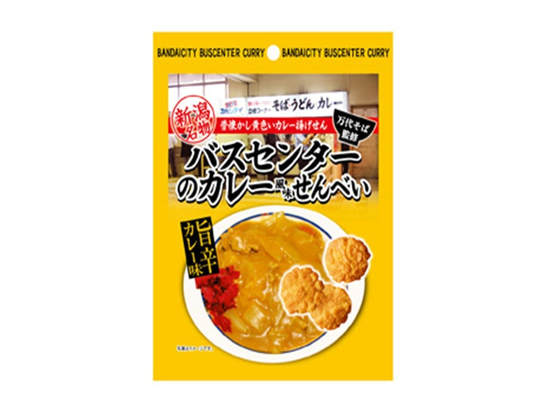 栗山米菓　バスセンターのカレーせんべい　３７ｇ